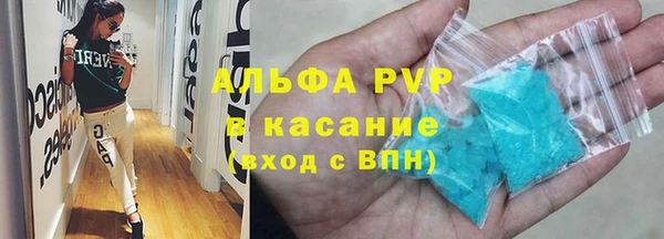 МДМА Майский