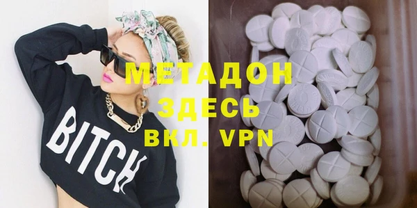 хмурый Мегион