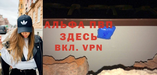 МДМА Майский