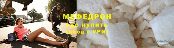 скорость Медвежьегорск