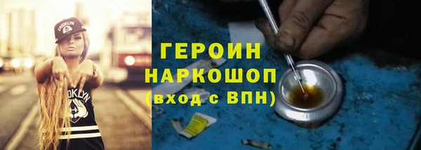 дмт Апатиты