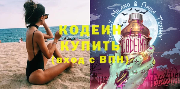 каннабис Магадан