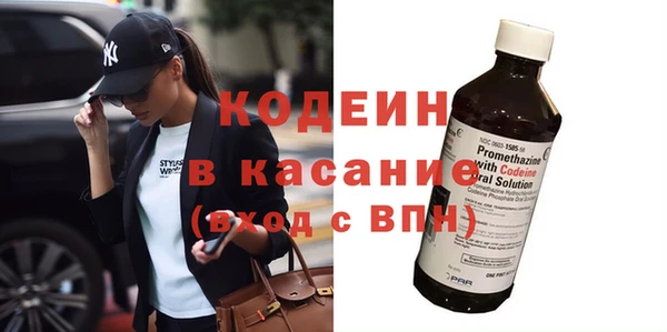 МДМА Майский