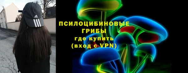каннабис Магадан