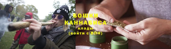 марки lsd Медногорск