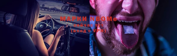 каннабис Магадан