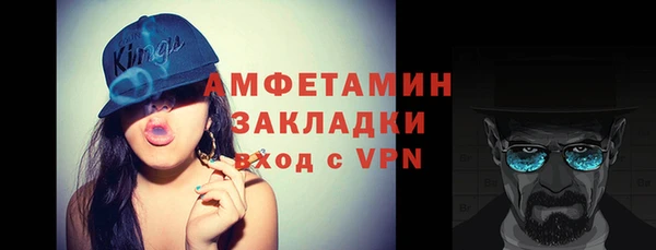 дмт Апатиты