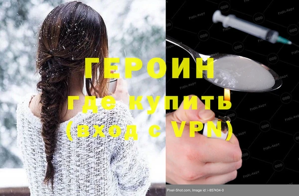 хмурый Мегион