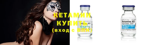 каннабис Магадан