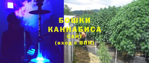 МДМА Майский