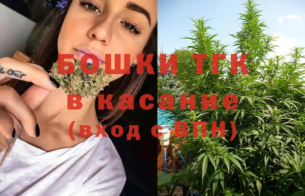 МДМА Майский