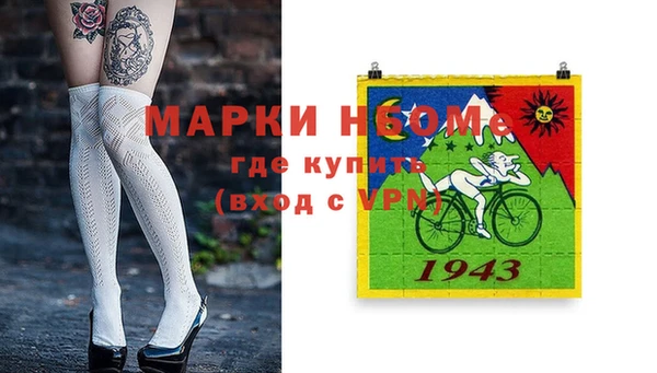 каннабис Магадан