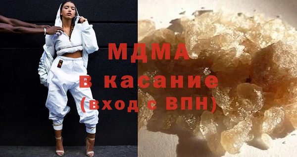 скорость Медвежьегорск