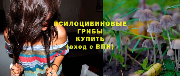 каннабис Магадан