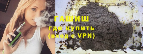 МДМА Майский