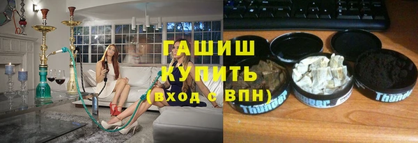скорость Медвежьегорск