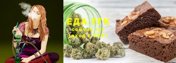 каннабис Магадан