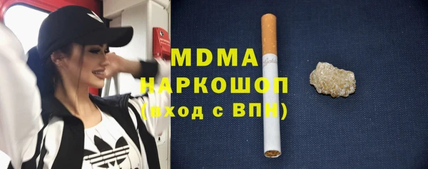 каннабис Магадан