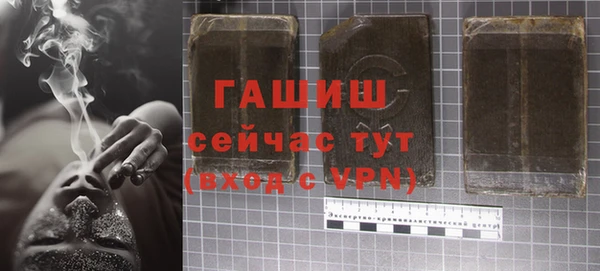 каннабис Магадан