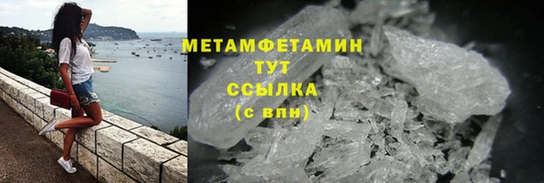 МДМА Майский