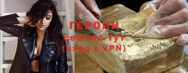 МДМА Майский