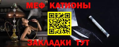 кокаин Балахна