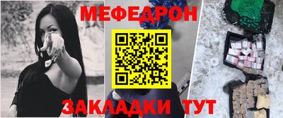 кокаин колумбия Бийск