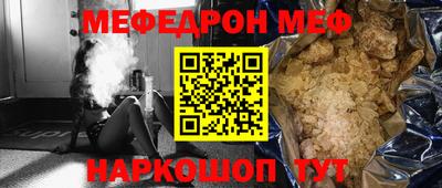 кокаин колумбия Бийск