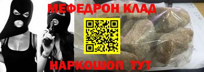 кокаин Берёзовский