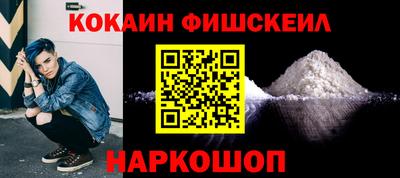 дмт Балашиха