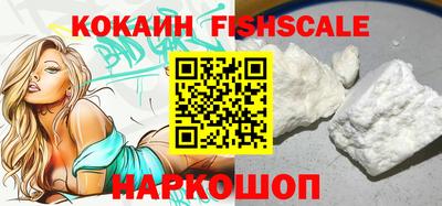 mdma Беслан