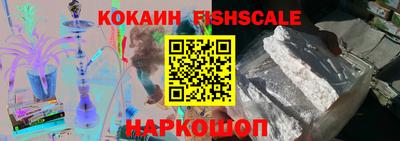 дмт Балашиха