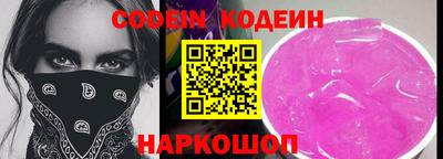 mdma Беслан