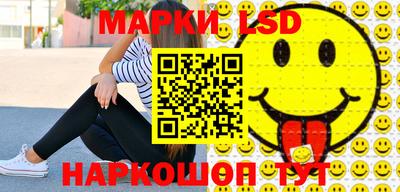 mdma Беслан