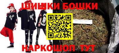 кокаин Балахна