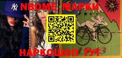 кокаин колумбия Бийск