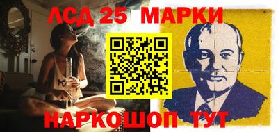 mdma Беслан