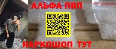 ешки Беслан