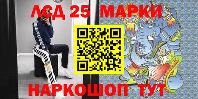 mdma Беслан