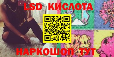mdma Нарткала