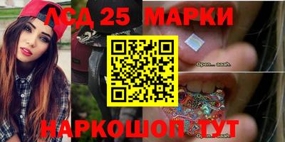 кокаин Берёзовский