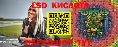 кокаин Берёзовский
