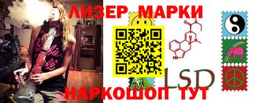 mdpv Берёзовский