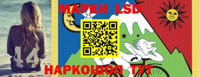 кокаин Берёзовский