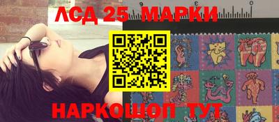 кокаин Берёзовский