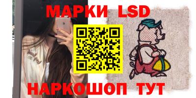 mdpv Берёзовский