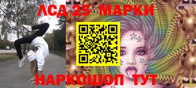 кокаин Берёзовский