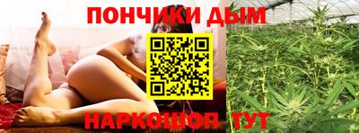 кокаин Берёзовский