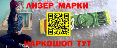 mdma Беслан
