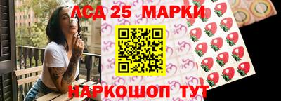 mdma Беслан